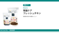 food-pochi-kidney