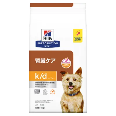 ヒルズ k/d ケイディー チキン味 ドライ パッケージ